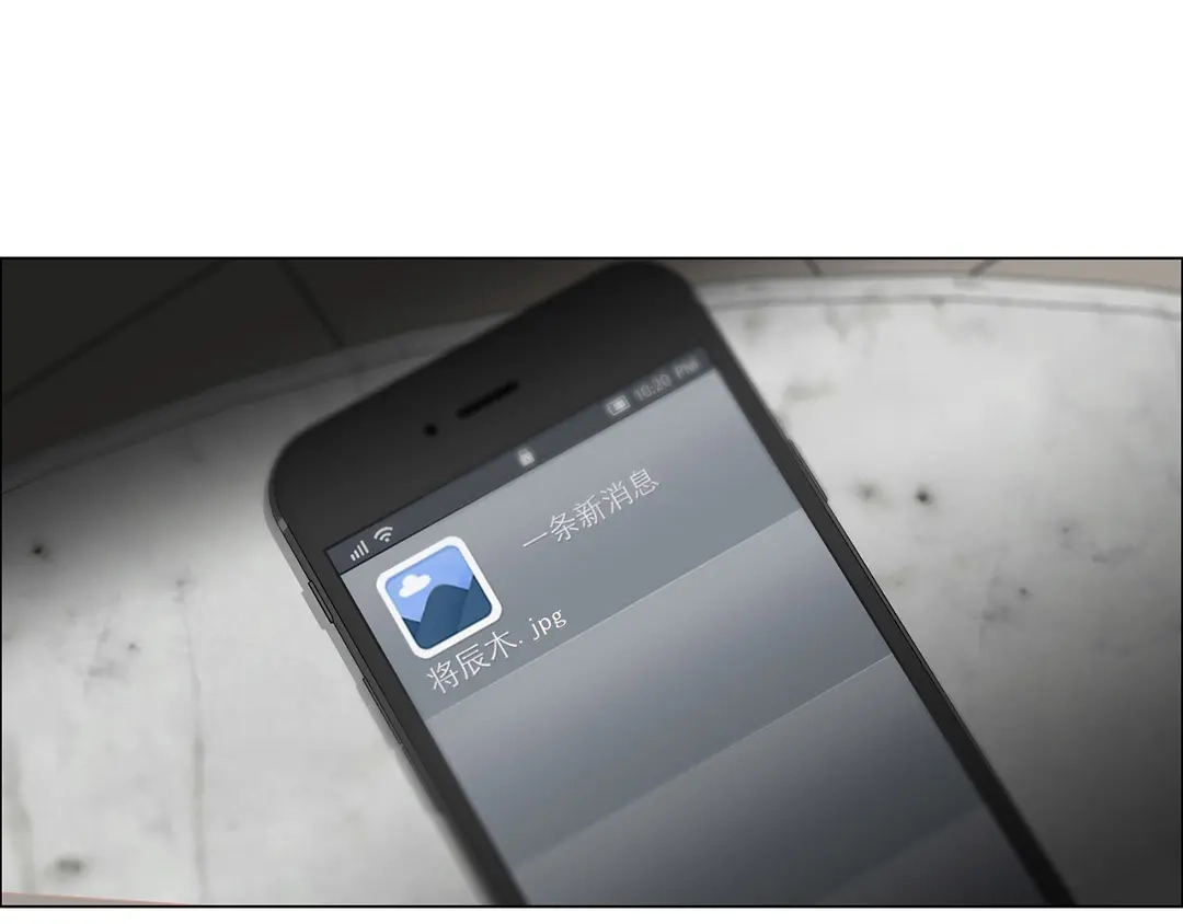 第112页