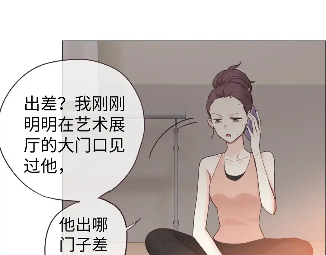 第58页