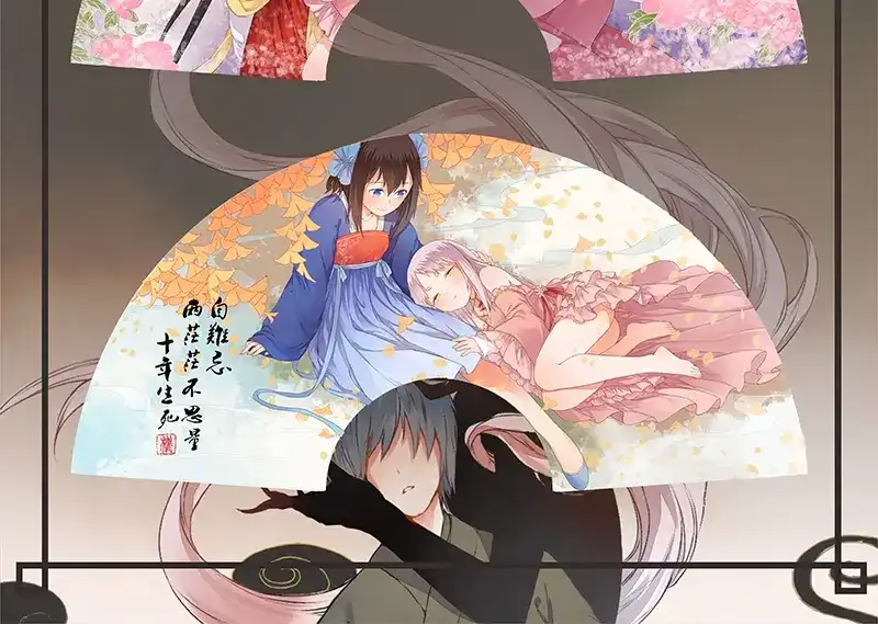 第60页