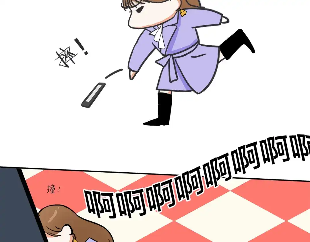 第110页