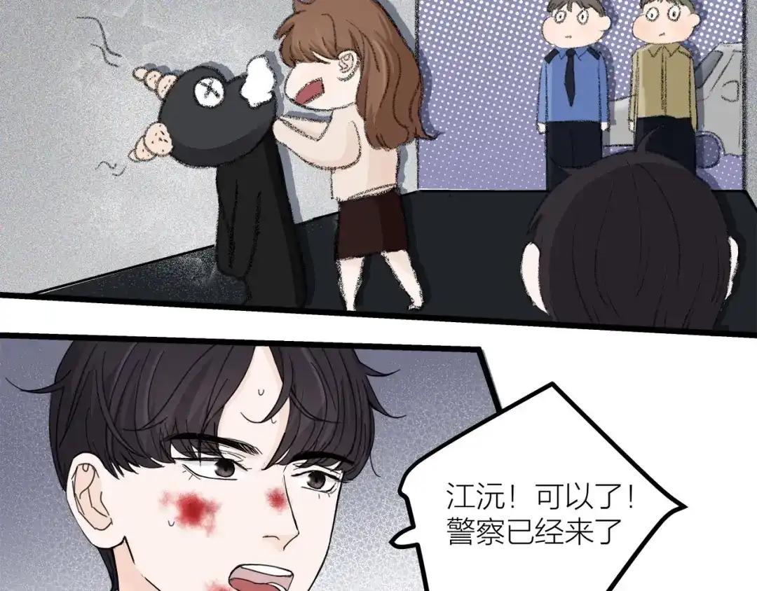 第47页