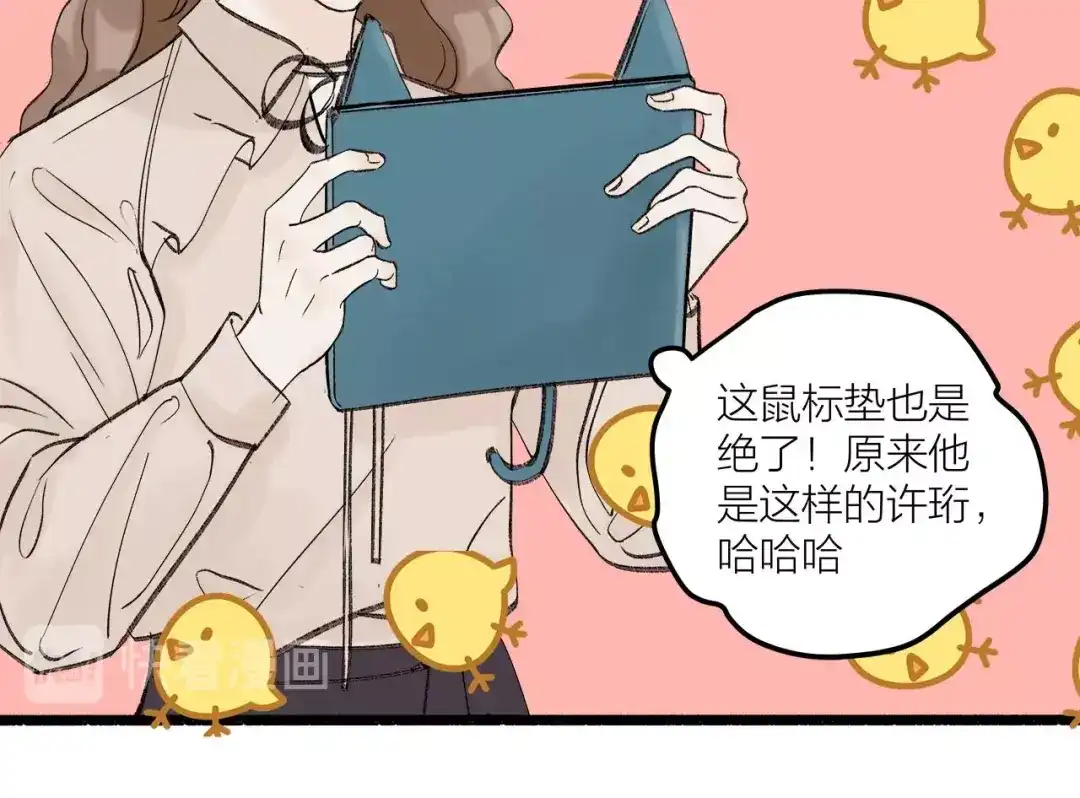 第55页