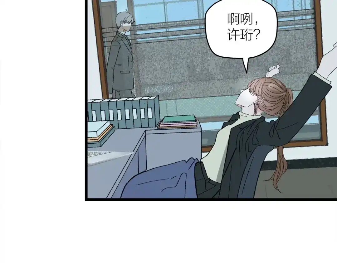 第100页