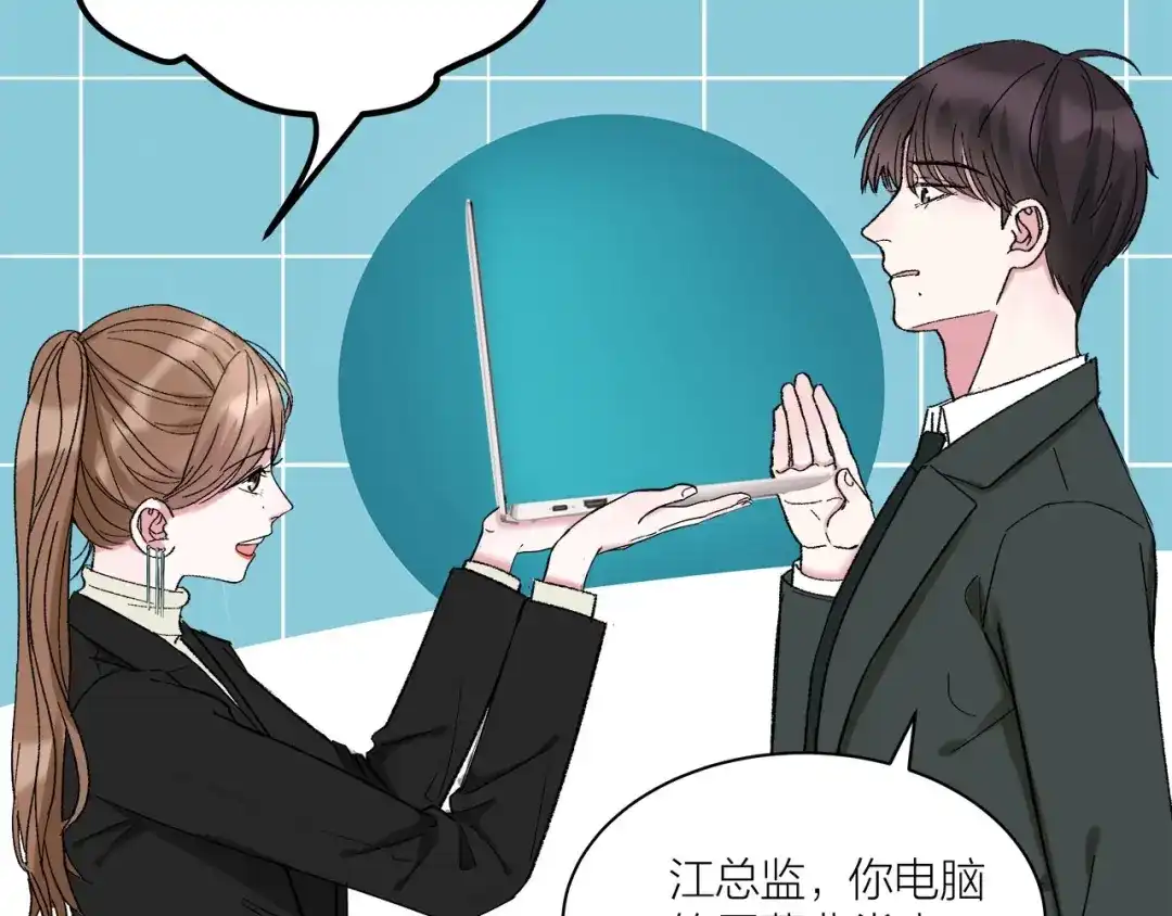 第104页