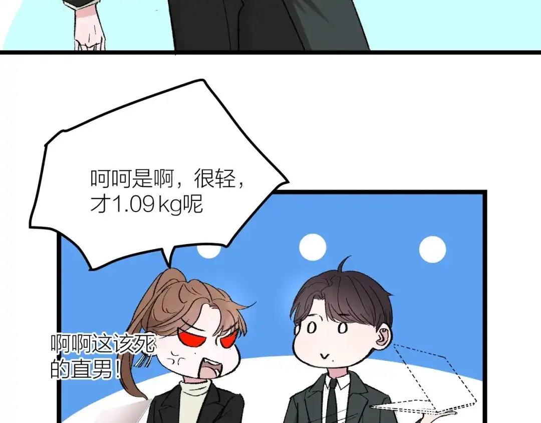 第119页