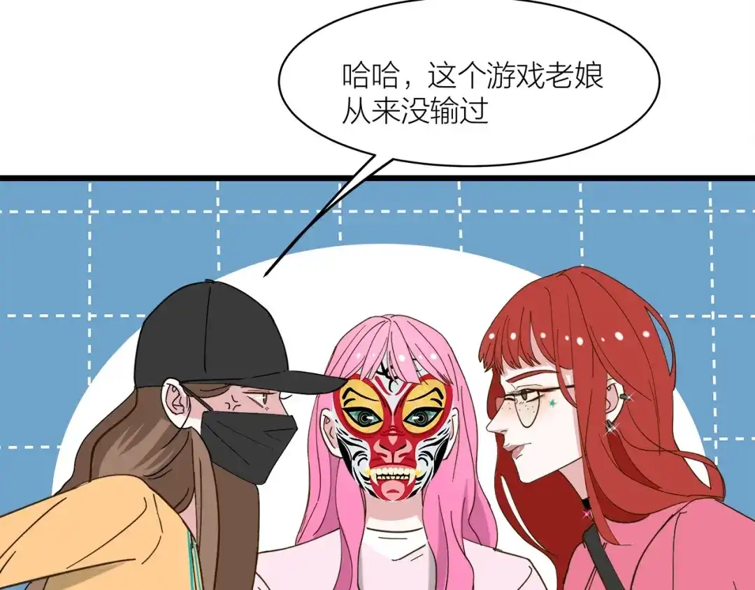 第68页
