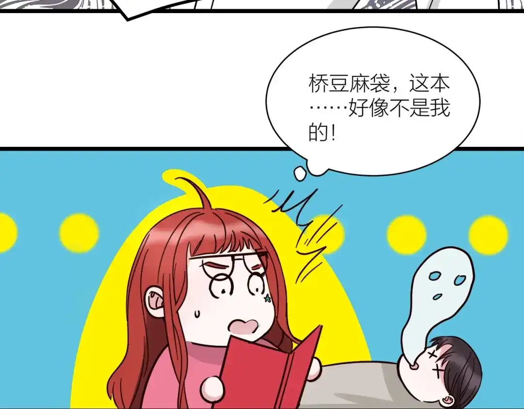 第34页