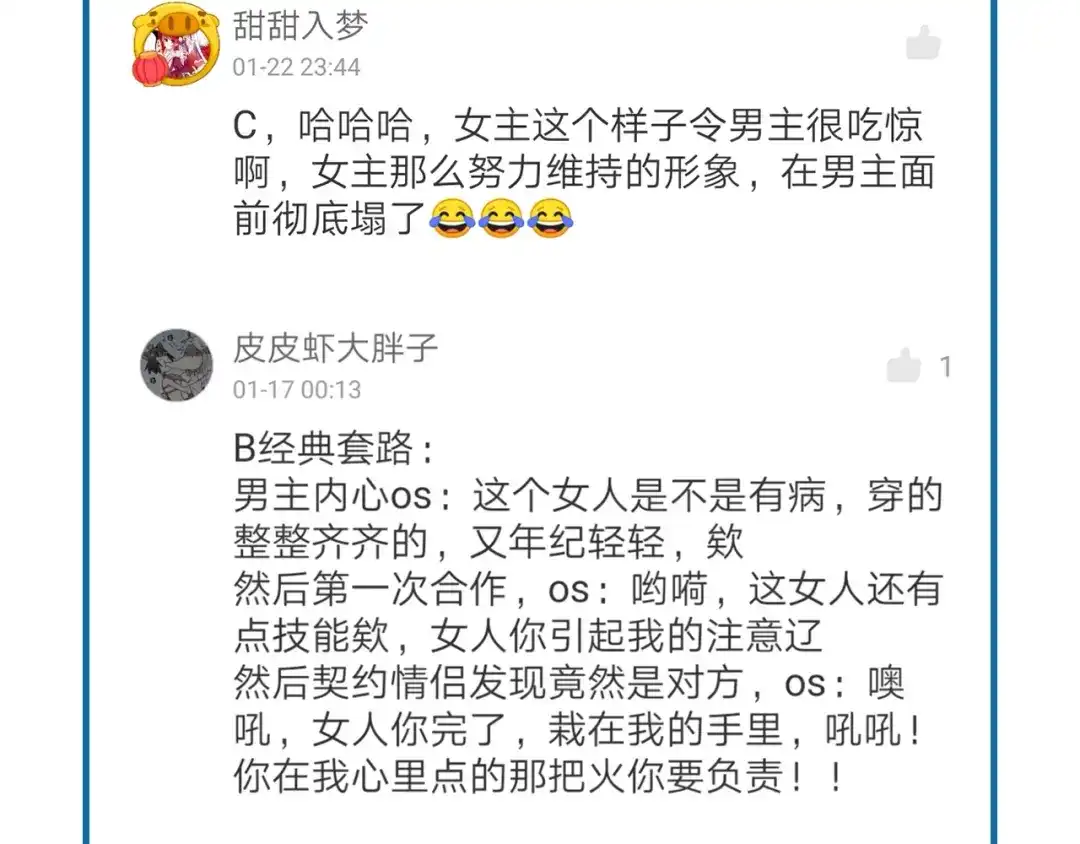 第98页