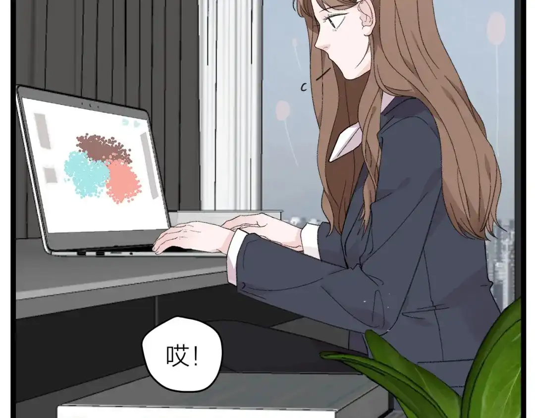 第85页