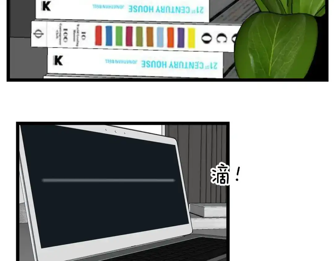 第86页