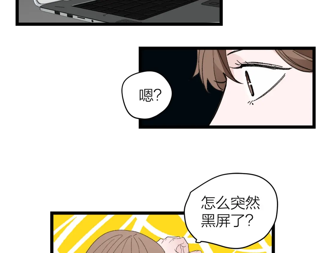 第87页