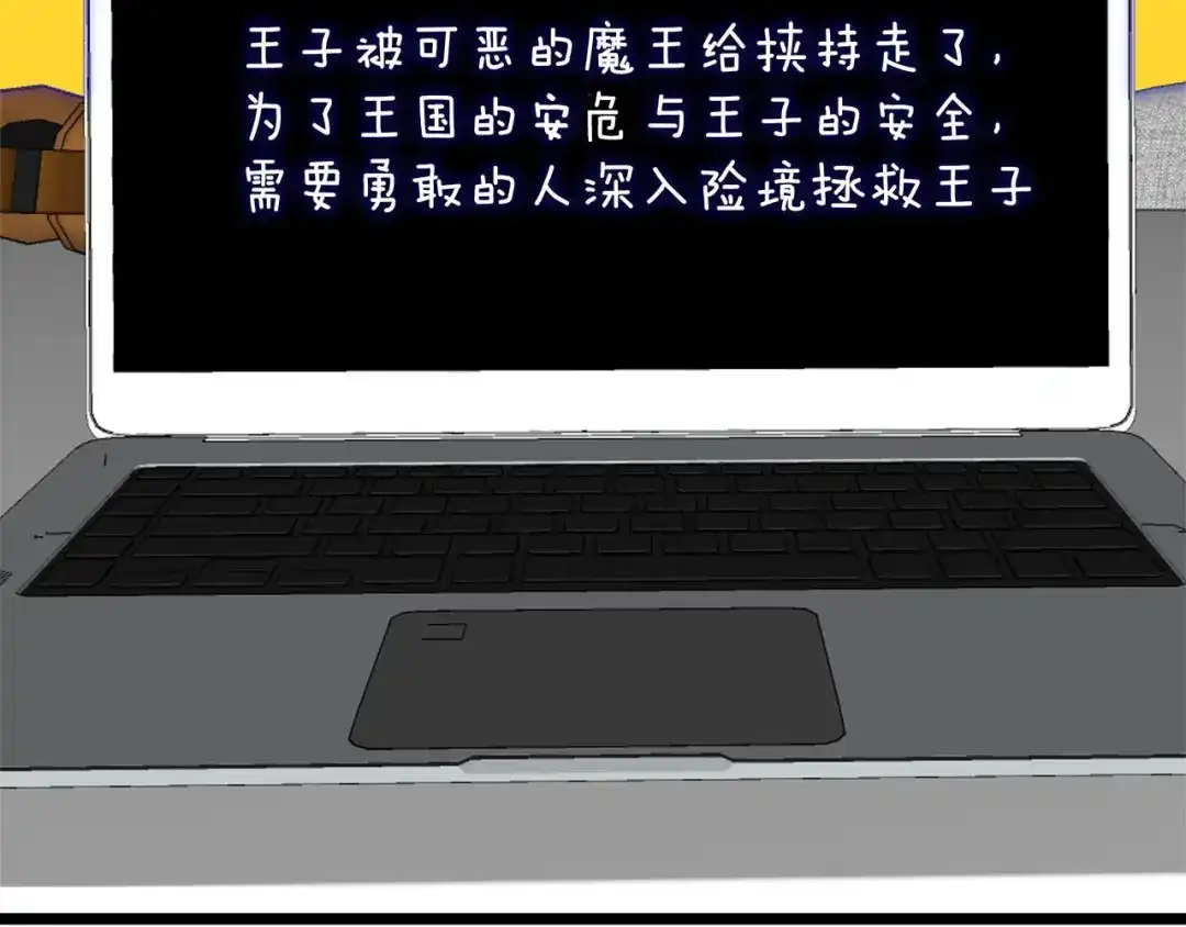 第93页