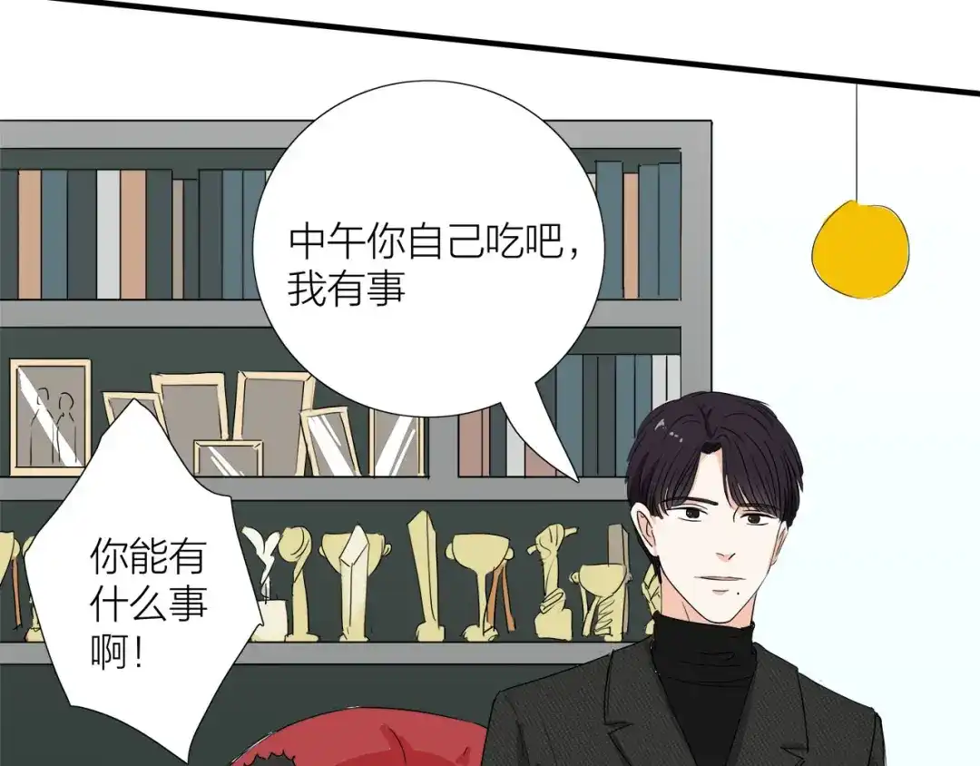 第100页