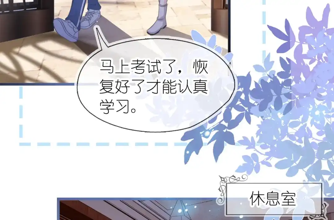 第140页