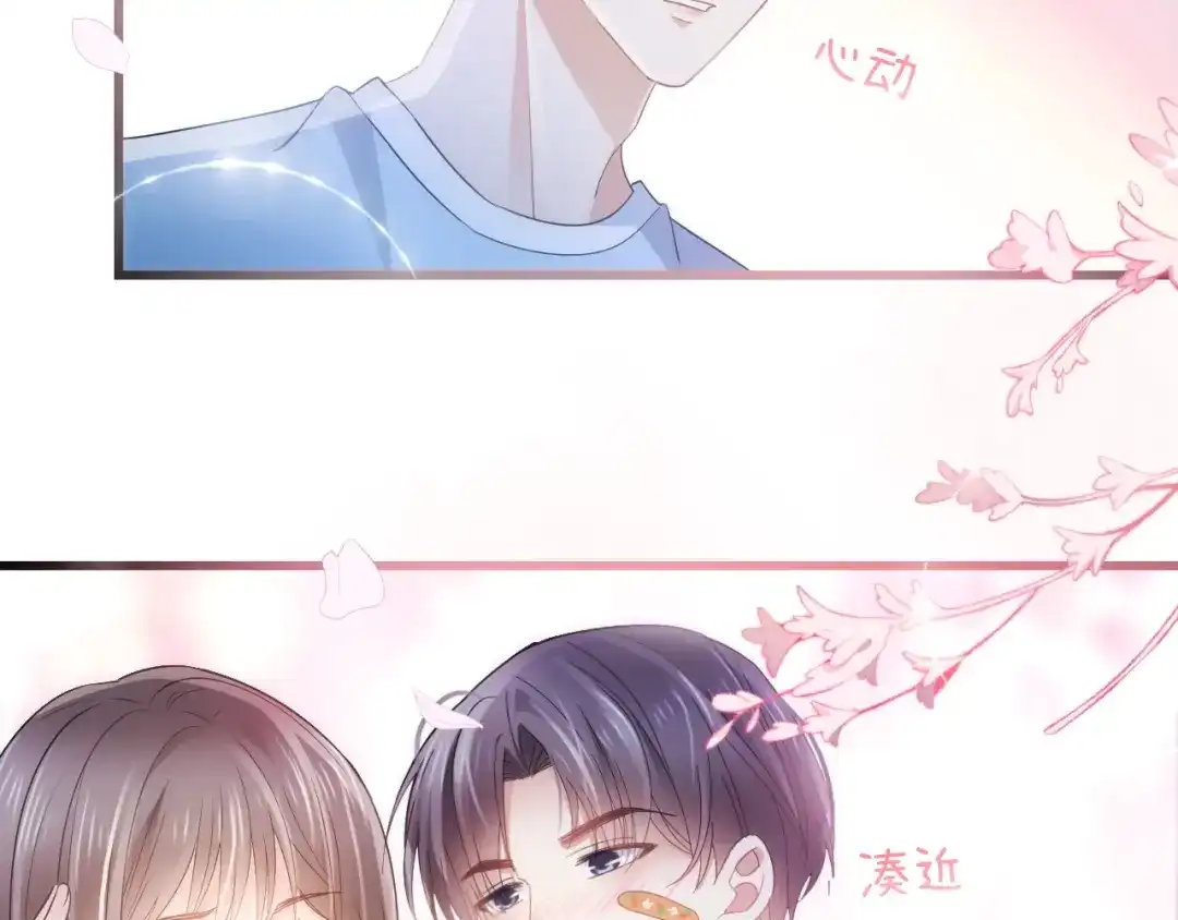 第128页