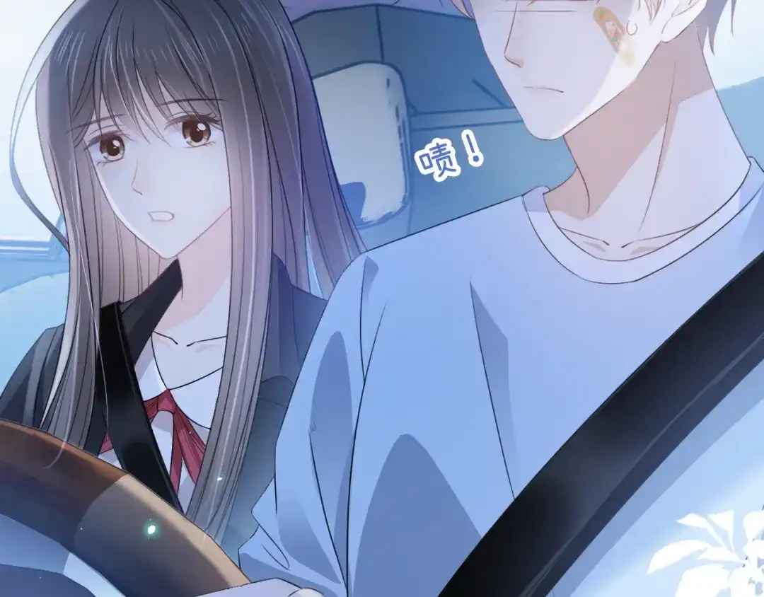第97页
