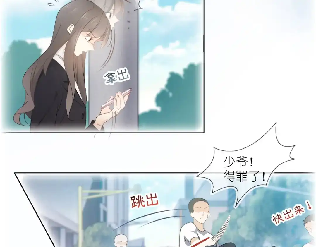 第155页