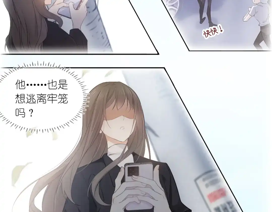 第157页