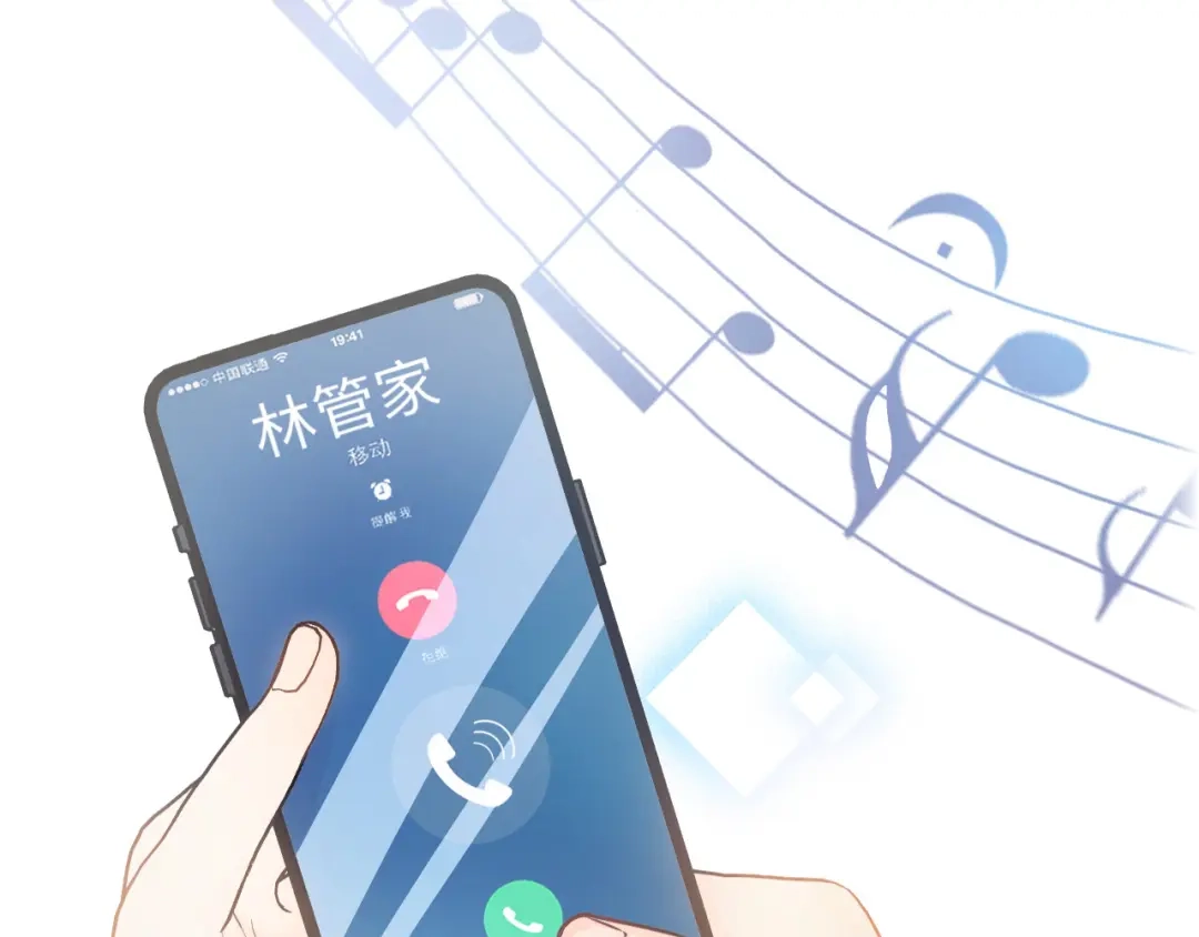 第160页
