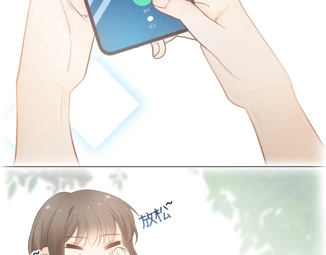 第161页