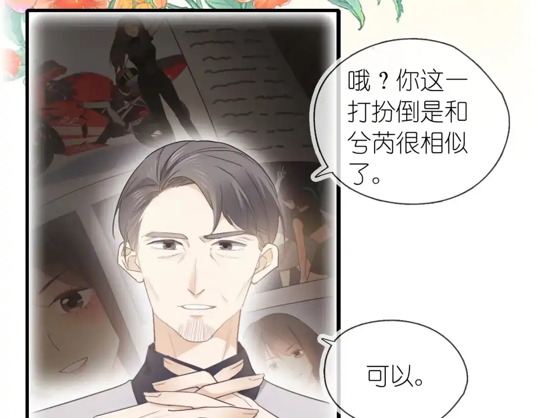第184页