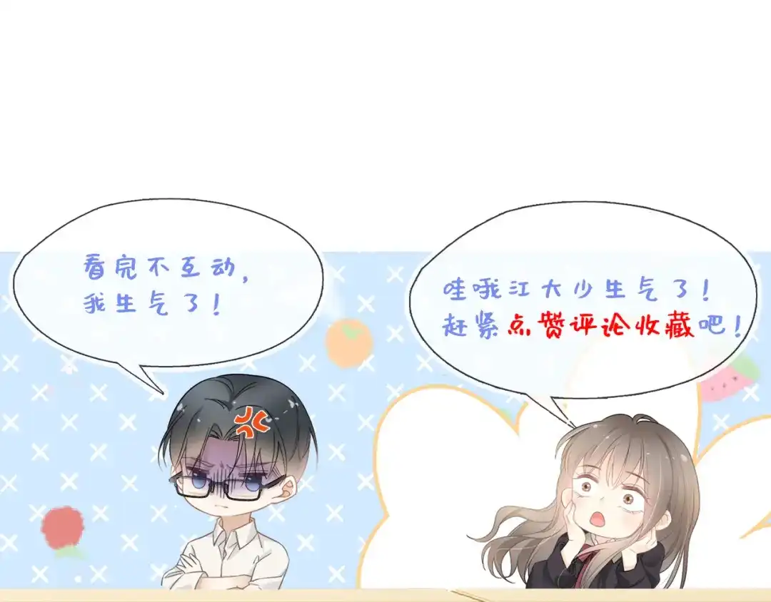 第209页