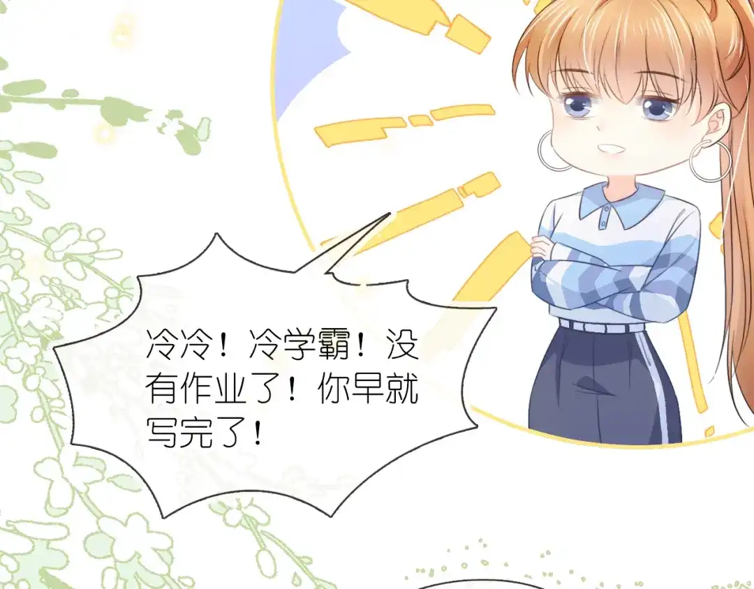 第114页