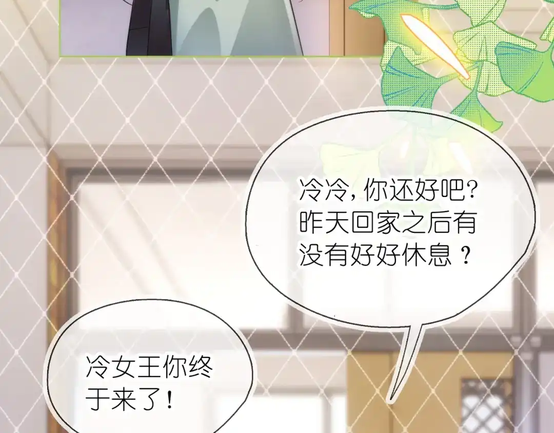 第140页