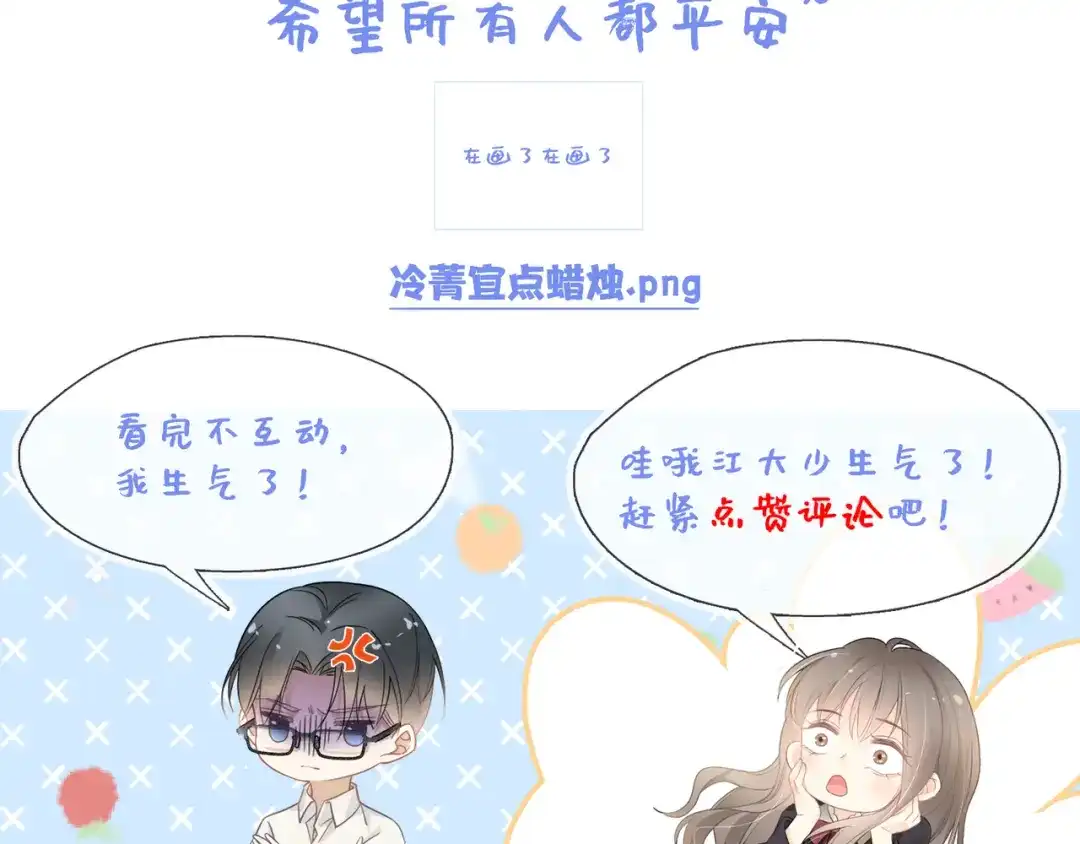 第170页