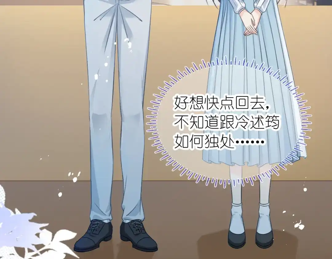第123页