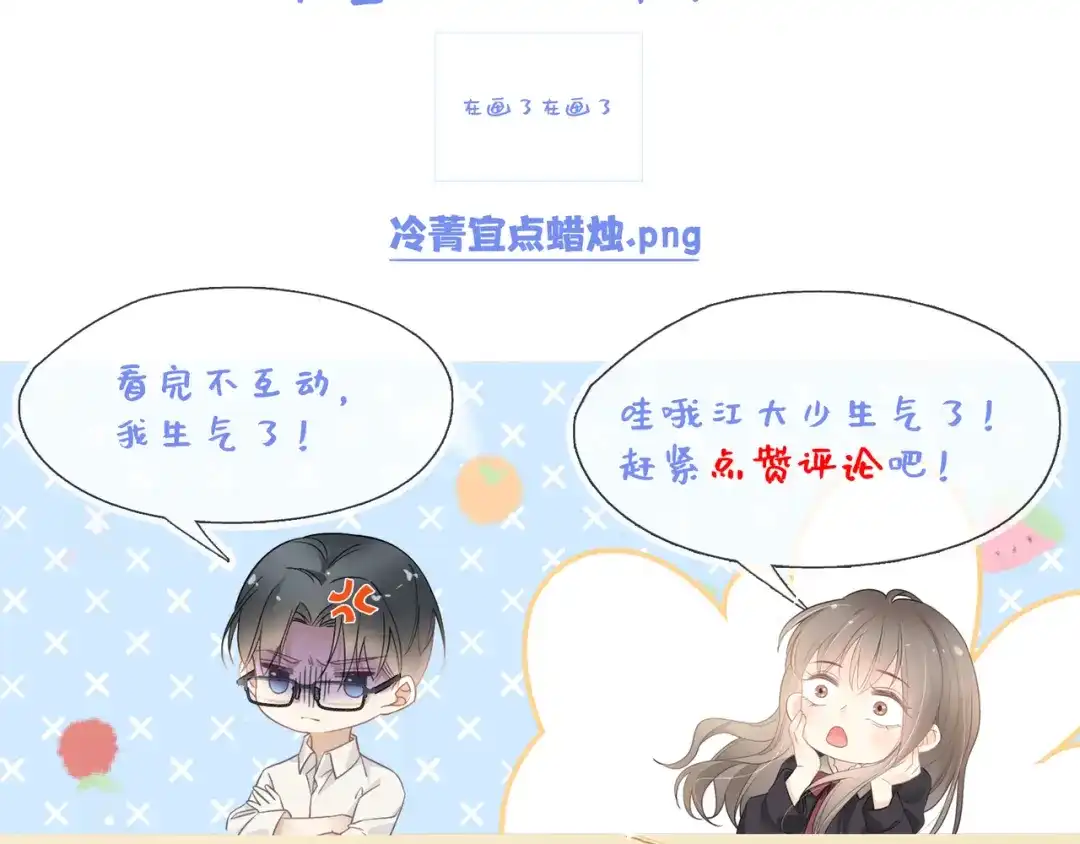 第174页