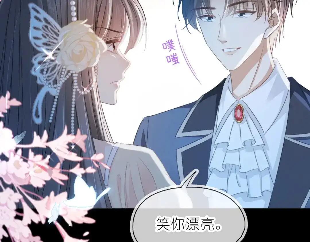 第110页