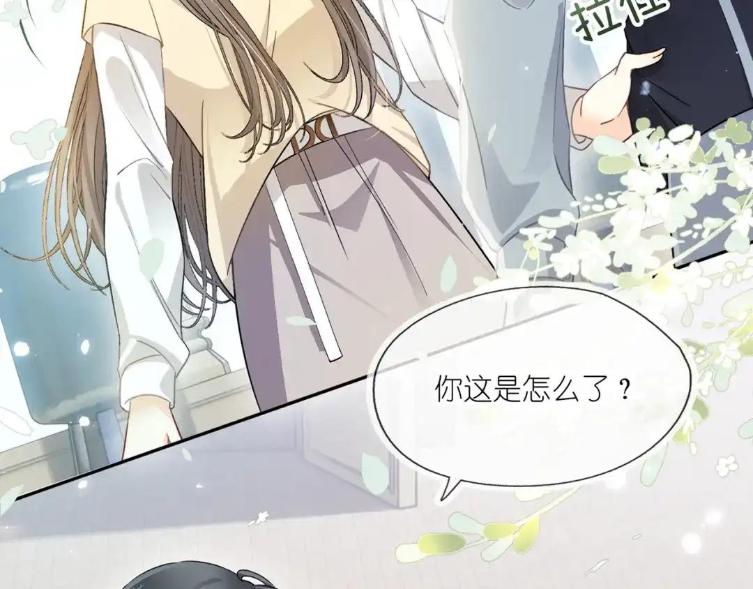 第130页