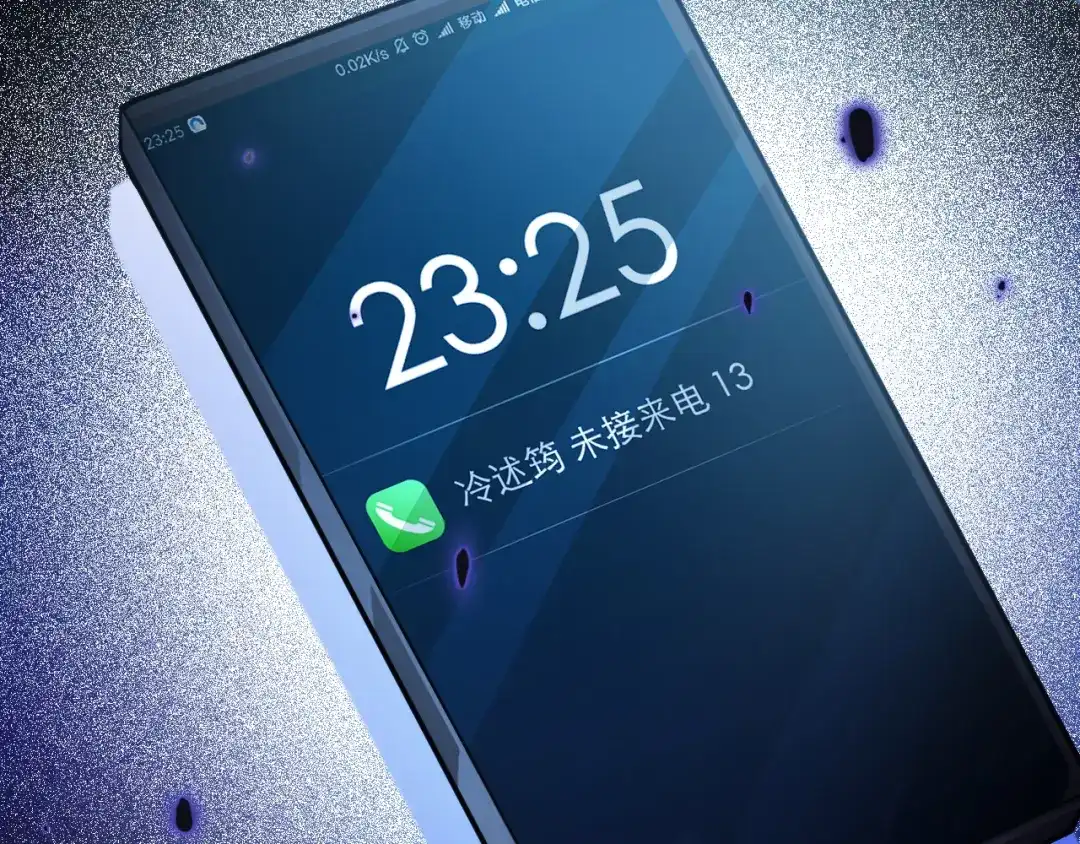 第133页