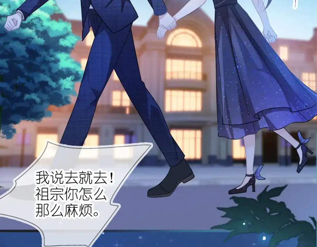 第94页