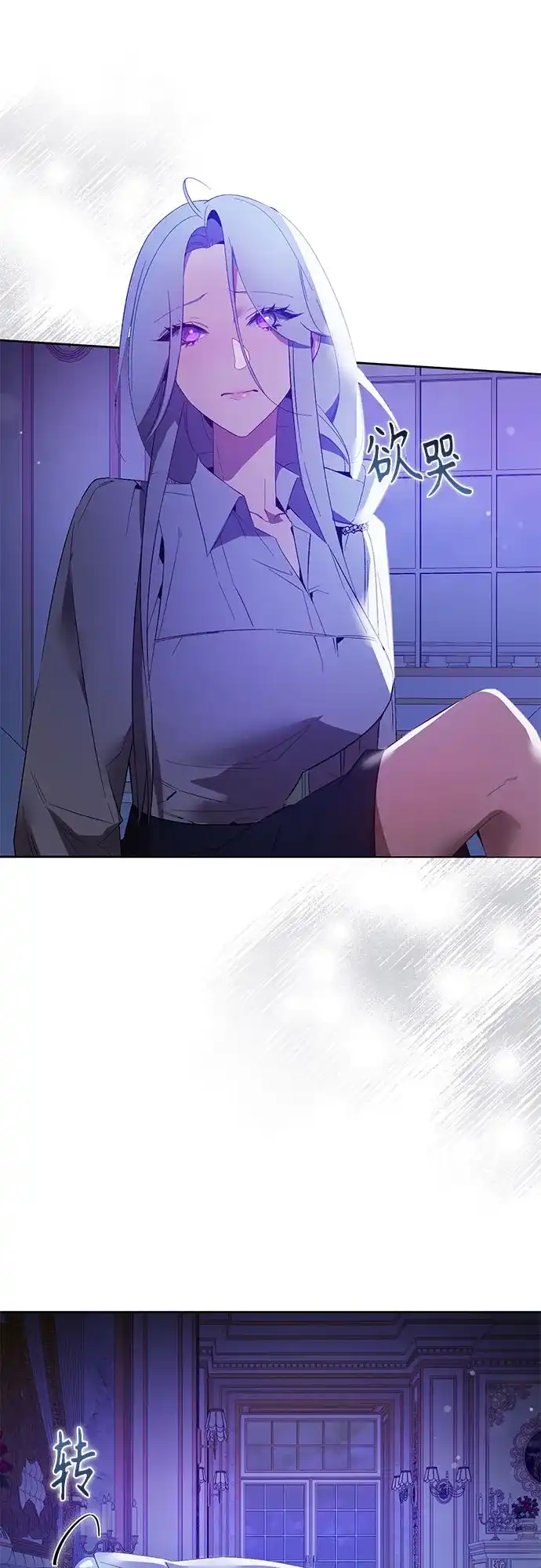 第59页