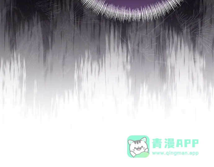 黑暗公爵的笼中鸟 第47话 第16页