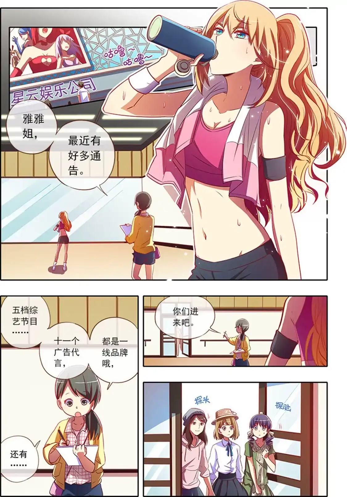 第1页