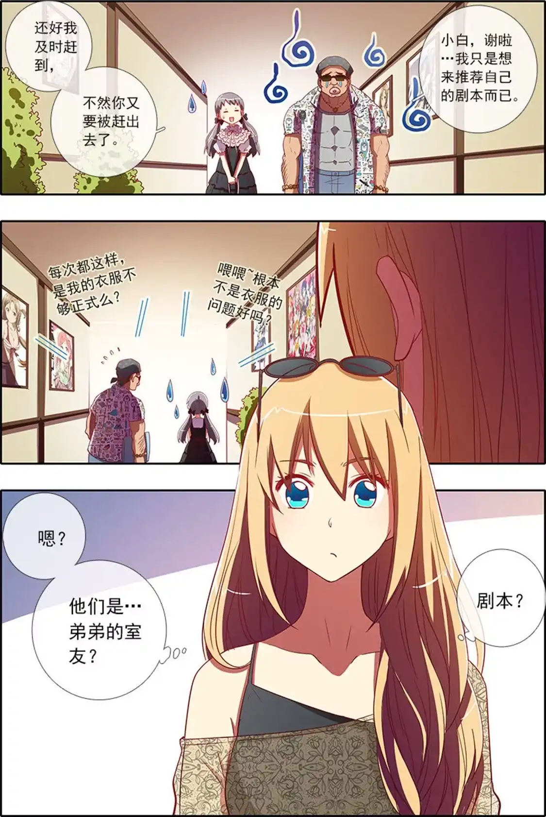 第4页