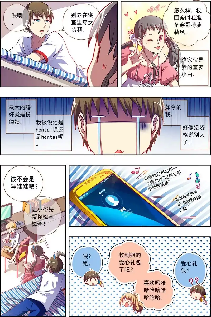 第5页