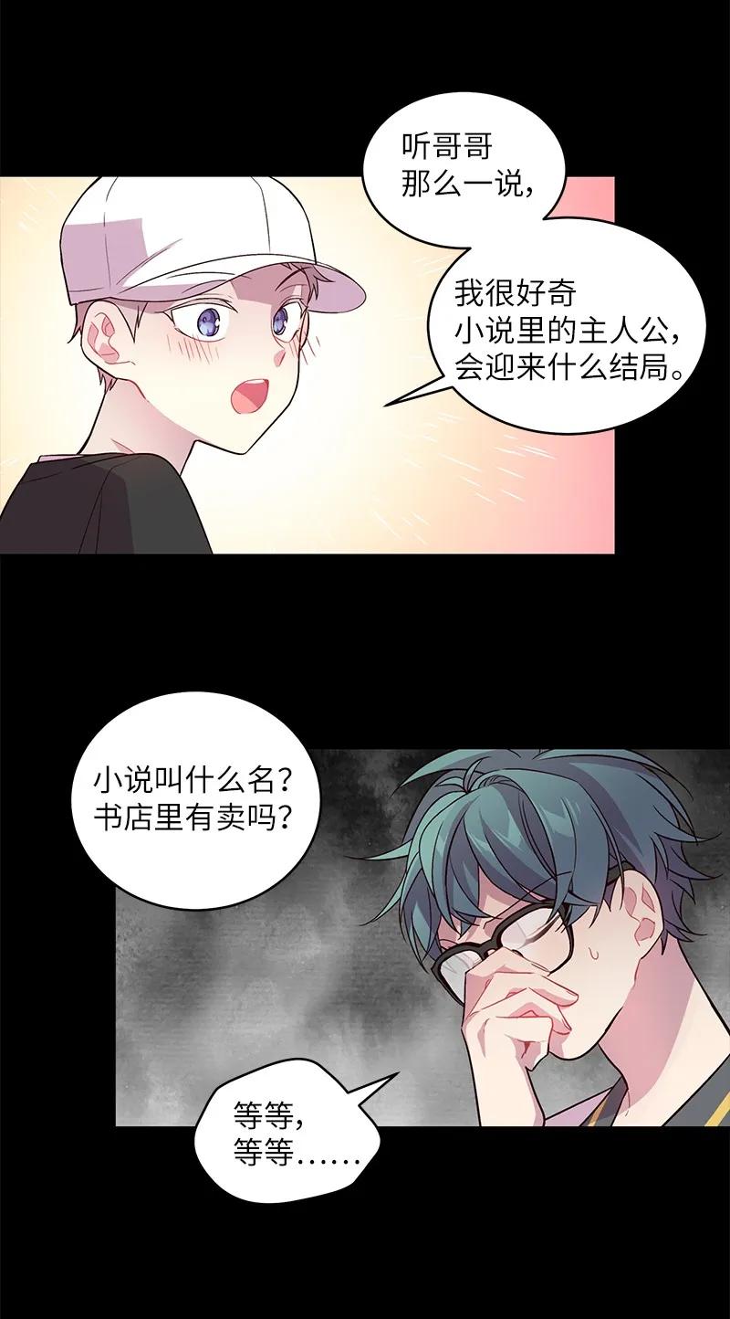 第47页