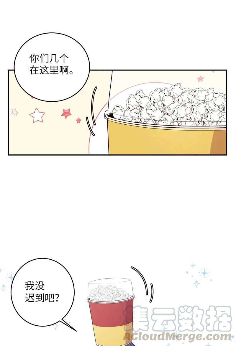 第53页