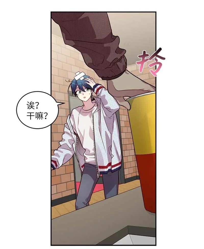 第58页