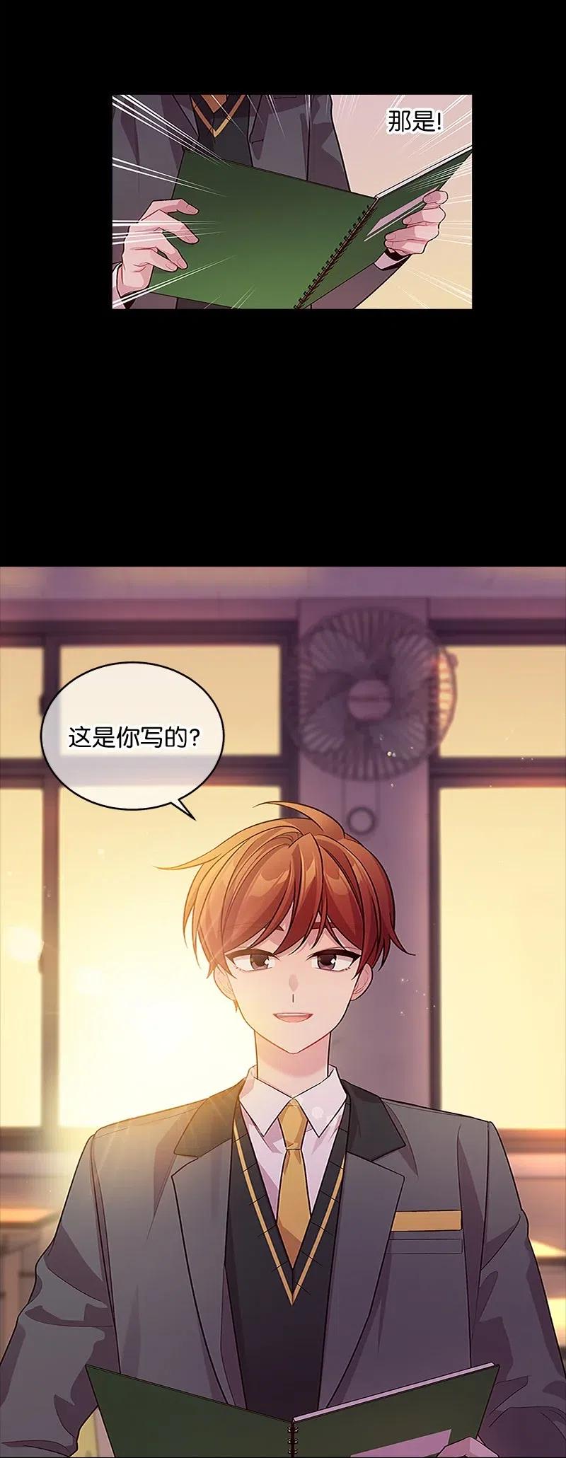 第59页