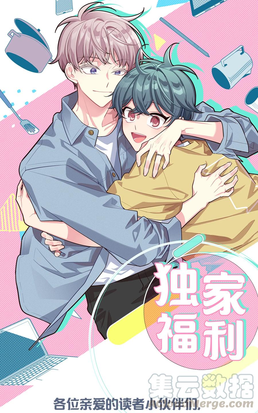 第63页