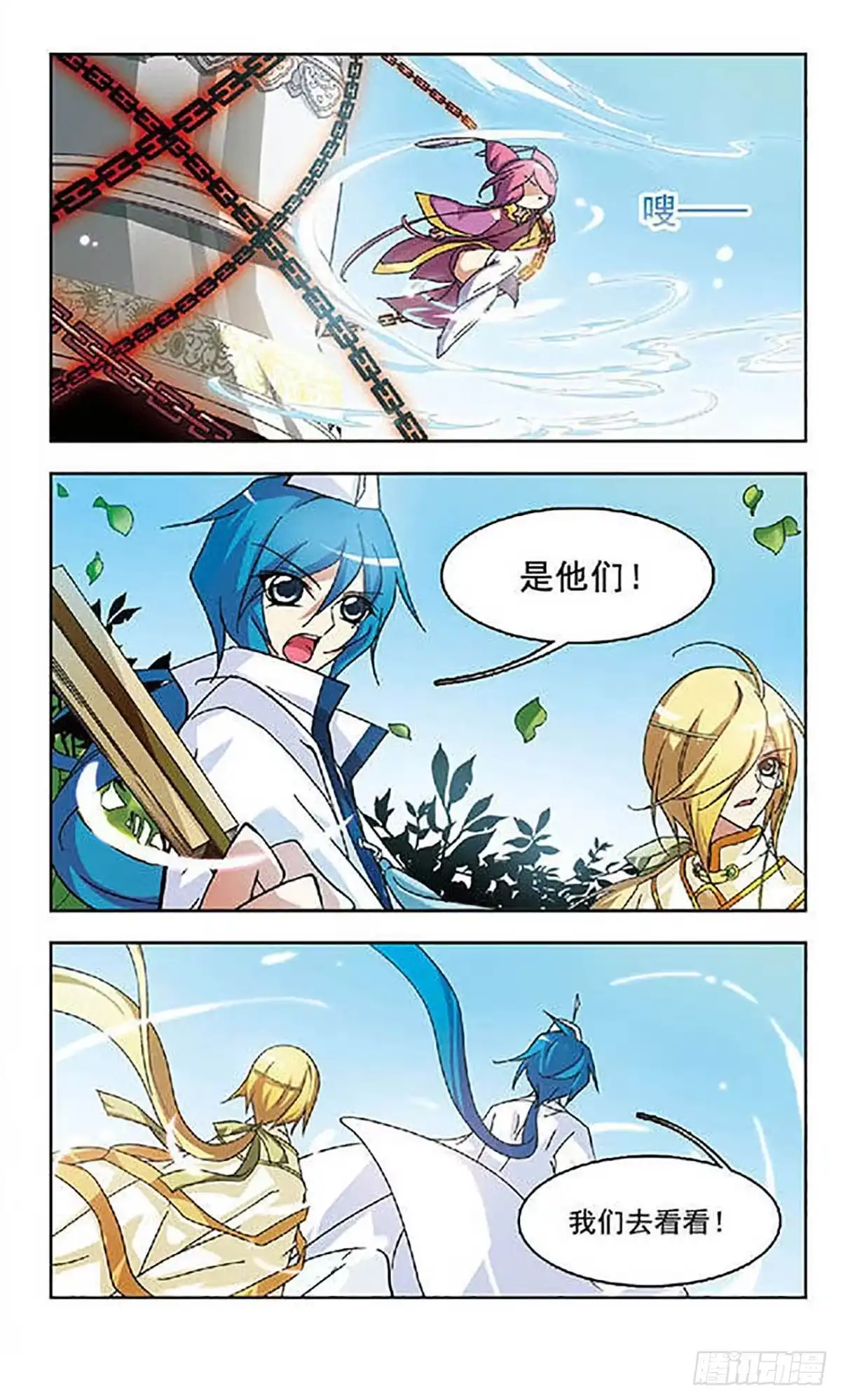 第22页