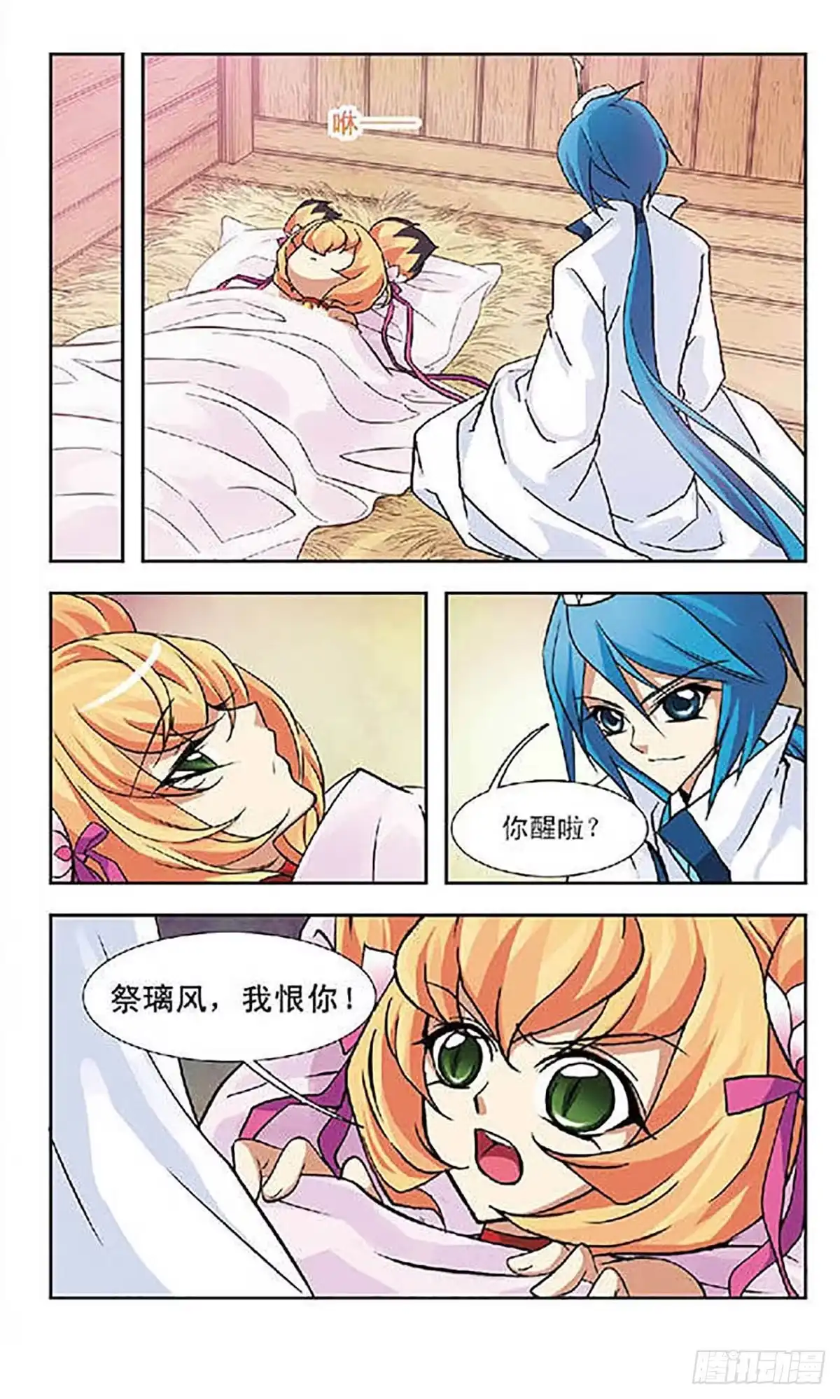 第22页