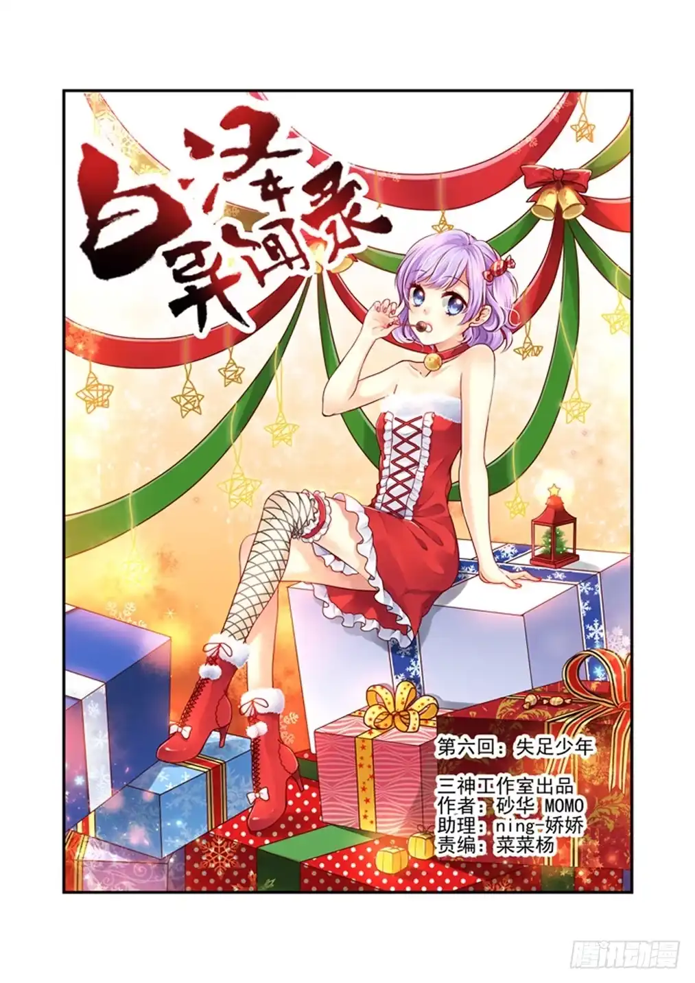 第1页