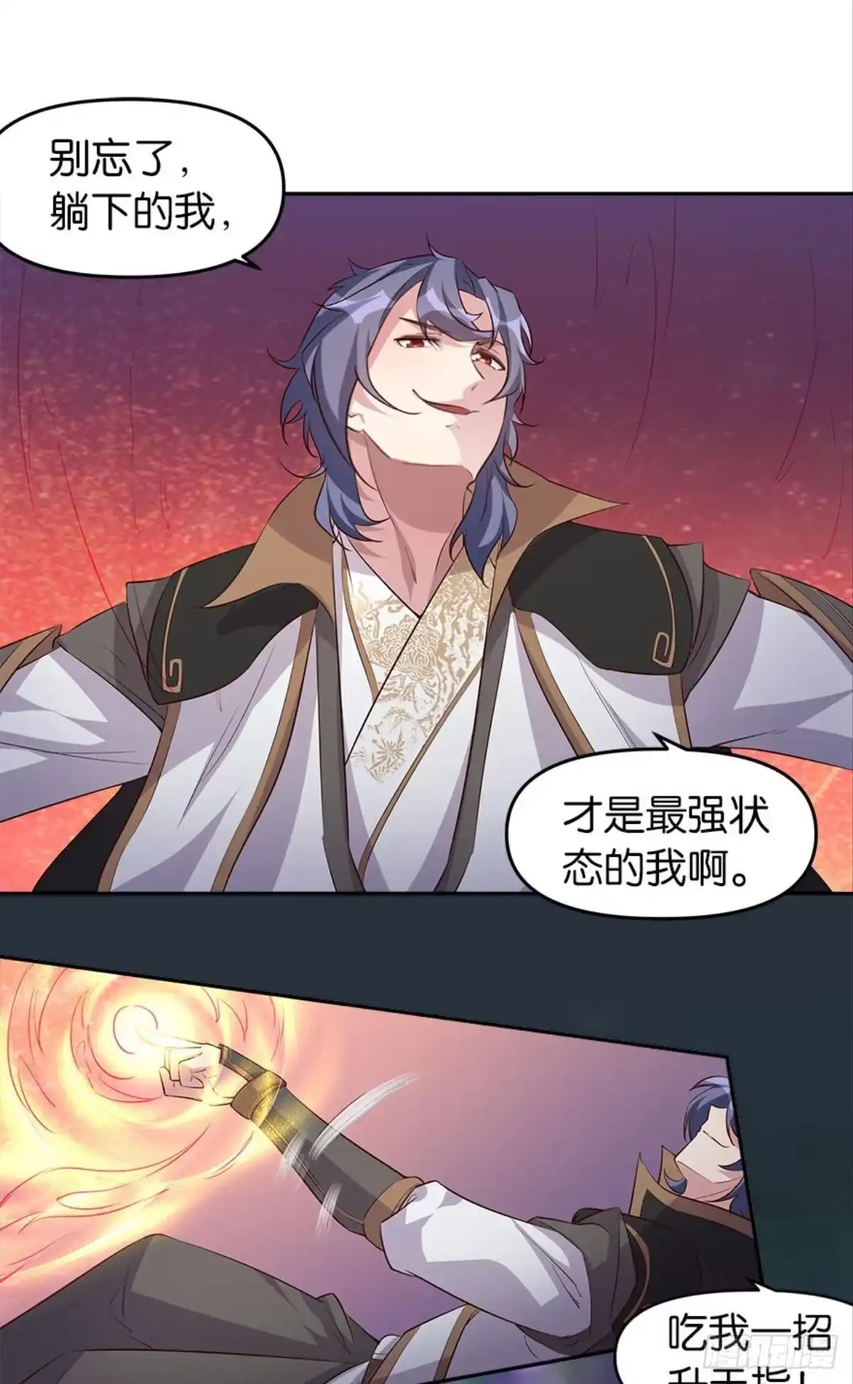 第52页