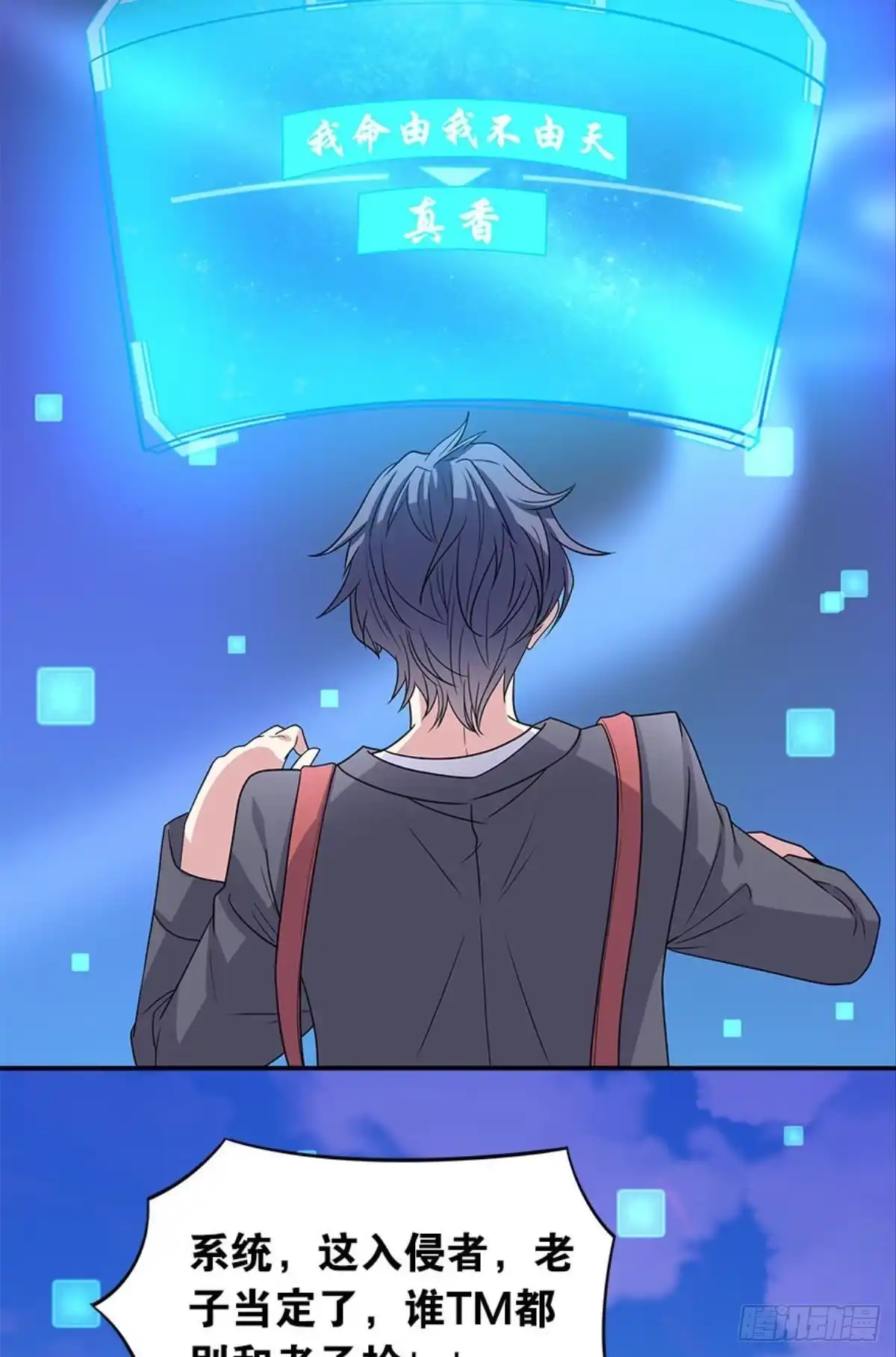 第58页